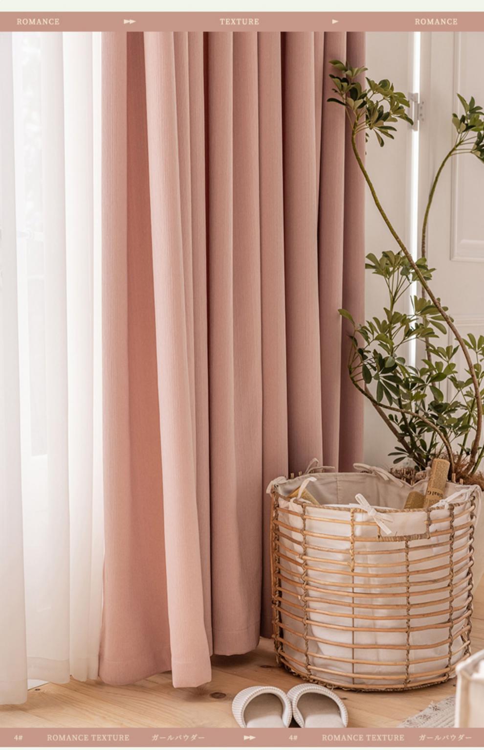 复式楼高窗窗帘 法式抹茶绿窗帘2021年新款客厅流行网红卧室挂钩款感