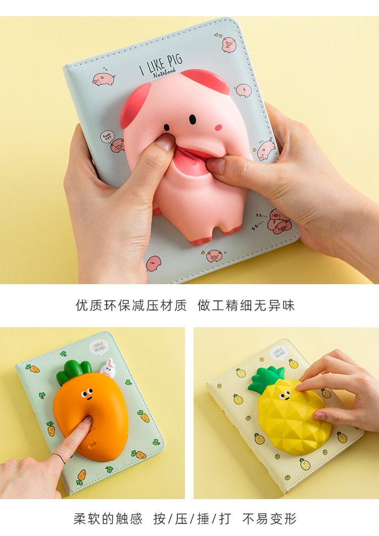 减压笔记本一正解压网红可爱减压本凯蒂猫美乐蒂创意手账本日记本少女