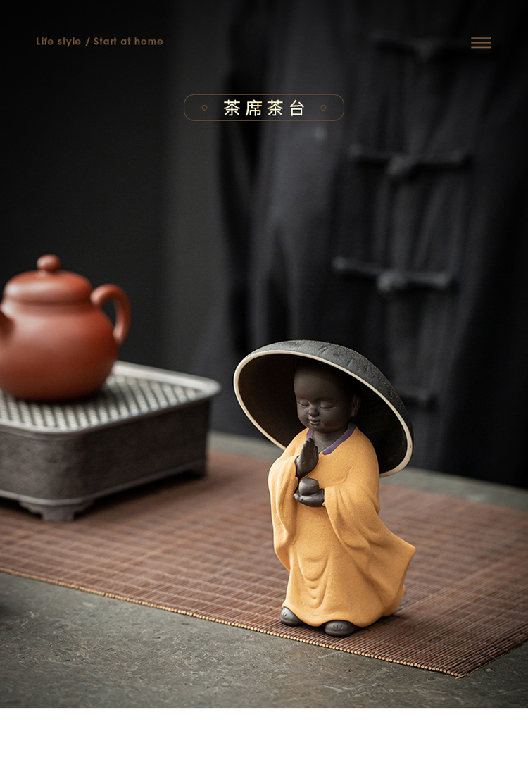 创意两用小和尚紫砂茶宠摆件个性茶具茶过滤精品茶台茶玩茶道配件悟小