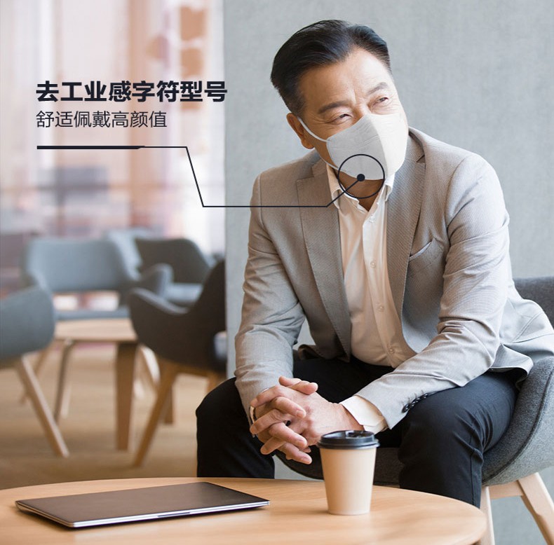 3m9513轻型kn95防护口罩颈戴式防尘pm25透气3d立体成人款每包5枚装5枚