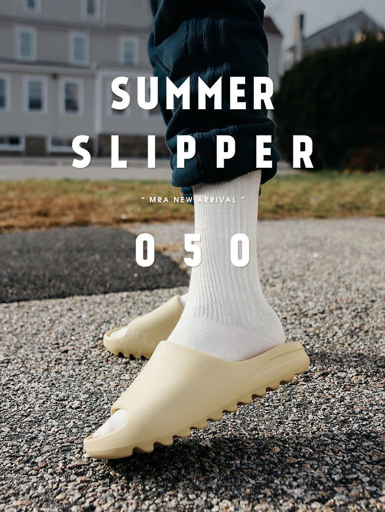 椰子拖鞋踩屎感男女外穿夏季厚底室外情侣防滑沙滩软底拖鞋yeezy骨