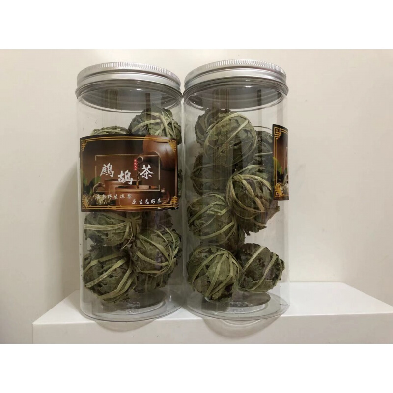 海南旅游特产鹧鸪茶凉茶茶球条散叶送礼1串20个球简装
