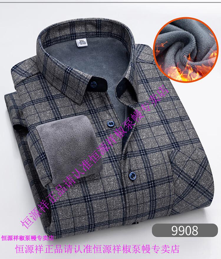 61aaa5cbe0cdb205.jpg