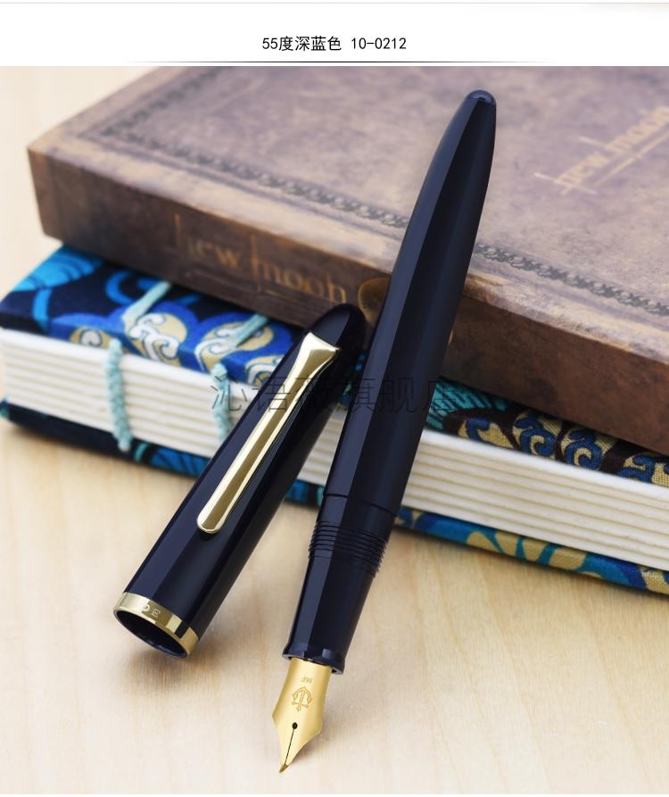 写乐美工钢笔写乐sailor40度55度上翘美工钢笔练字美术绘画素描