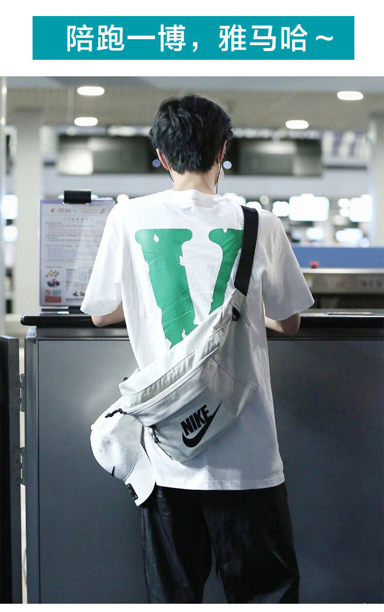 王一博同款包腰包背包男女胸包健身包大容量潮牌嘻哈 黑色黑标 常规