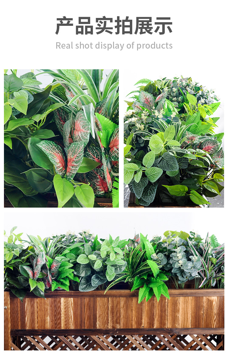一木代传户外假花仿真花仿生绿植塑料栅栏花花箱庭院花仿真植物花槽小