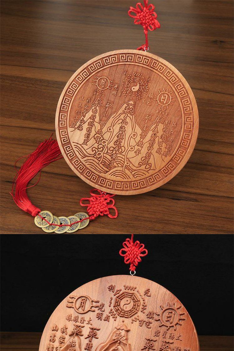 t麒麟山海镇室外木雕挂件风水阁桃木室内话煞摆件挂饰图褐色浮雕中号