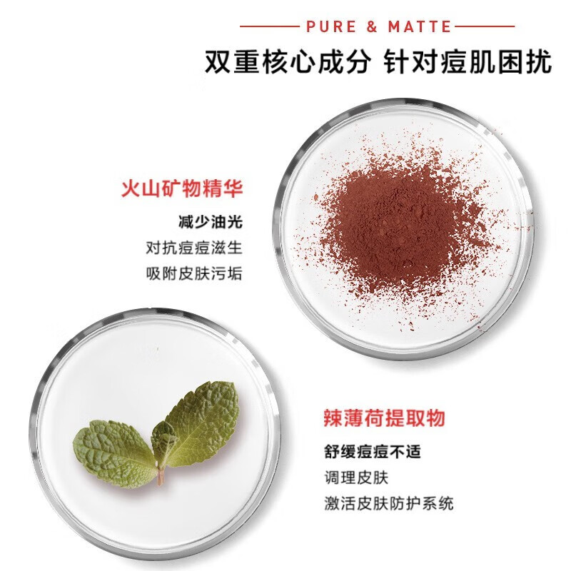 欧莱雅（L'OREAL）男士洗面奶控油清痘抗黑头角质深层清洁洁面乳男 水能润泽双效保湿100g