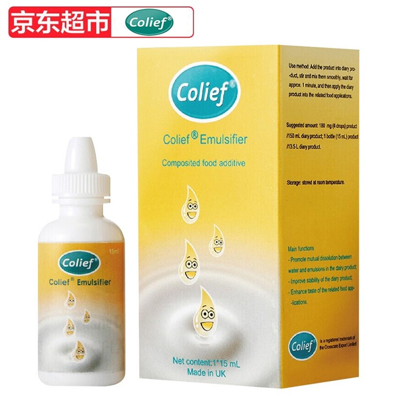 colief康丽赋乳糖酶滴剂儿童营养成人宝宝奶伴侣15ml瓶