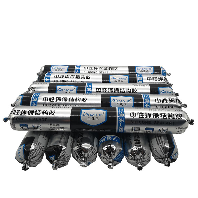 水性密封胶收边胶室内护墙板吊顶填缝胶墙面霉水结构胶软支胶枪一把铝