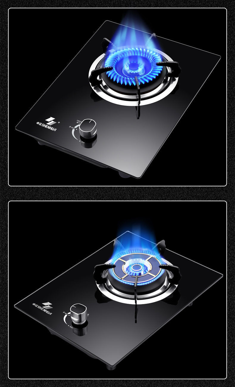 申花燃气灶煤气灶单灶头液化气灶家用节能猛火灶天然气灶单个台式yi