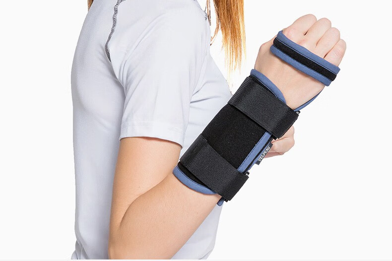 维力健护腕手腕固定夹板扭伤桡骨护具掌腕管综合症腕关节支具左手s