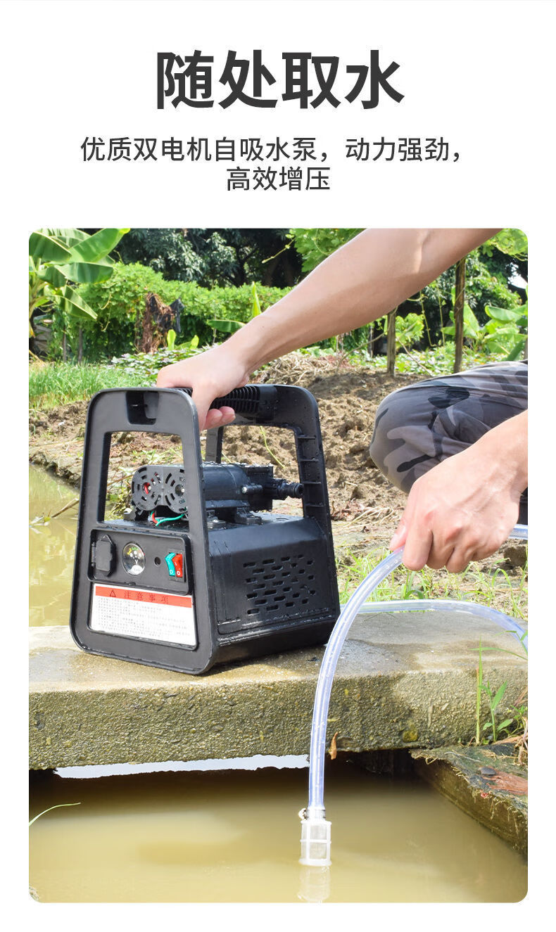 电池浇花浇菜地神器小型充电式抽水泵浇菜神器浇水机抽水机农用灌溉
