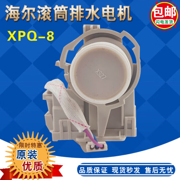 374b258ed452c8bb.jpg