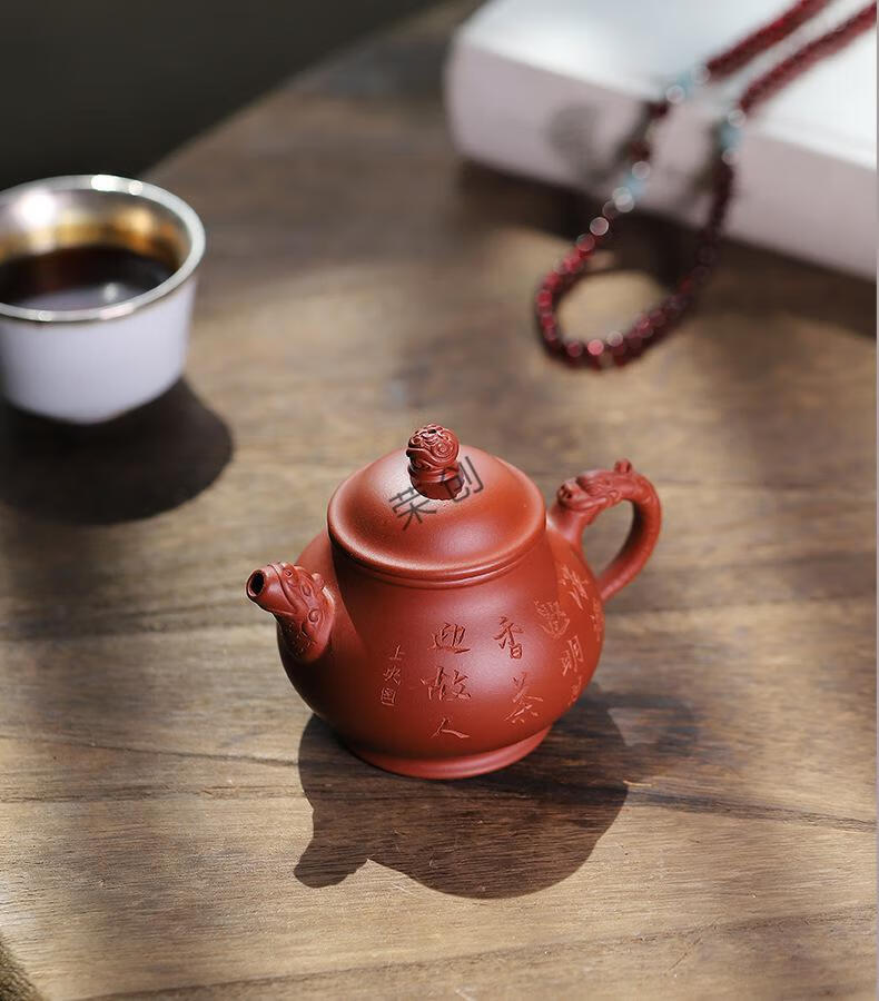 【精选好货】旗舰官方店正宜兴紫砂壶名家徐六萍手工茶壶大红袍龙韵小