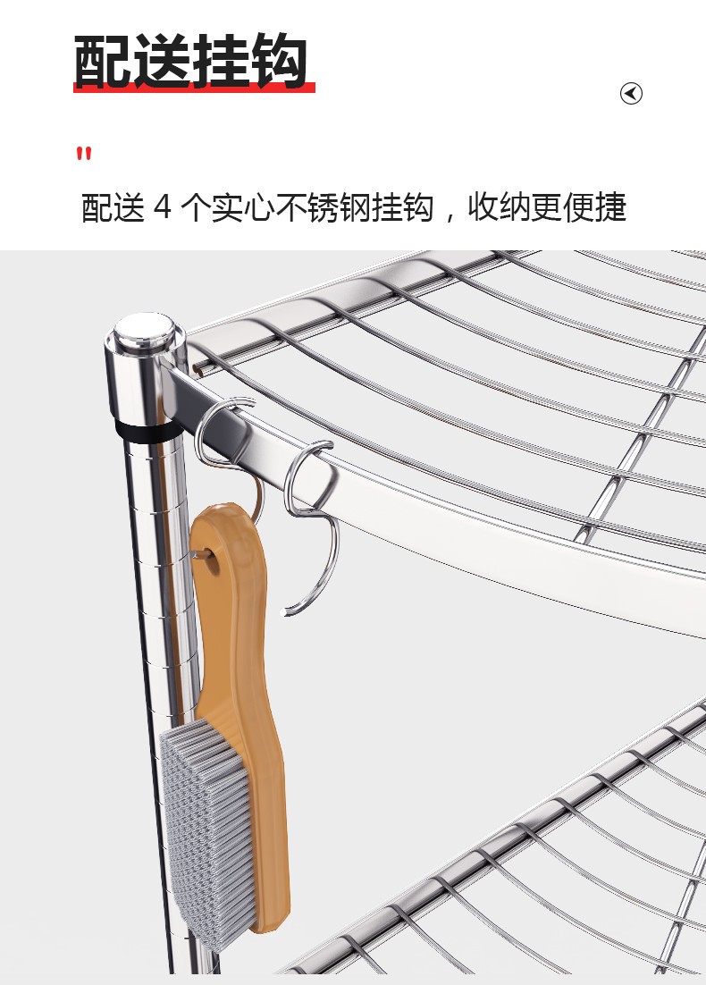 生态家居同款唐扣304不锈钢浴室脸盆架落地式三角架卫生间置物架厨房