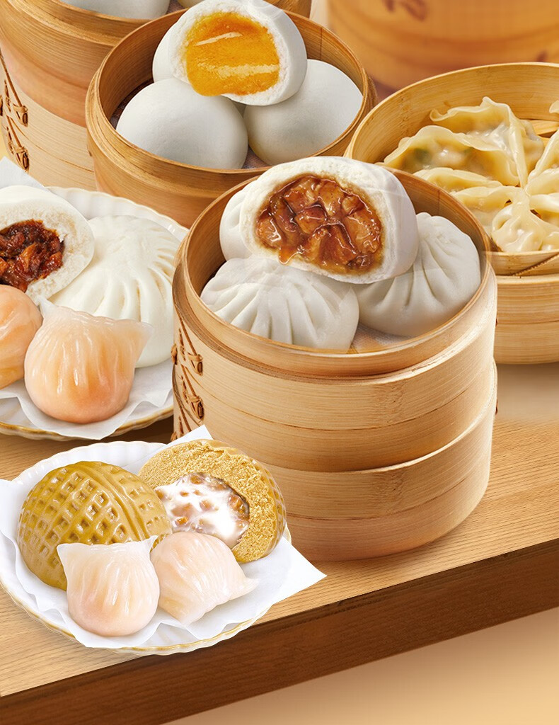 广州酒家早餐点心组合包子饺子16105g广式早点懒人方便食品早餐点心