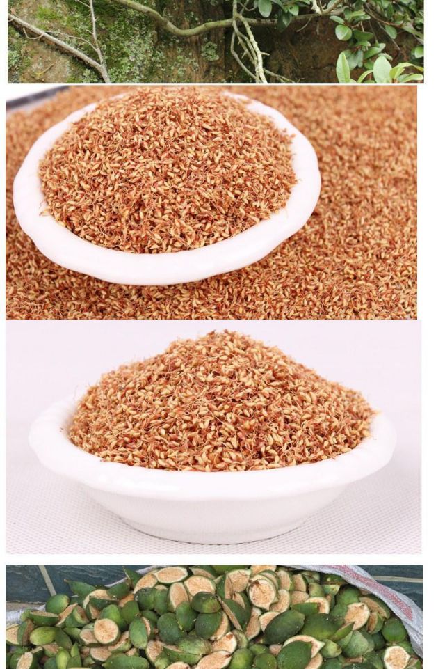 江西特产手搓冰凉粉籽凉粉籽冰凉粉粉原料木瓜水冰子批【图片 价格