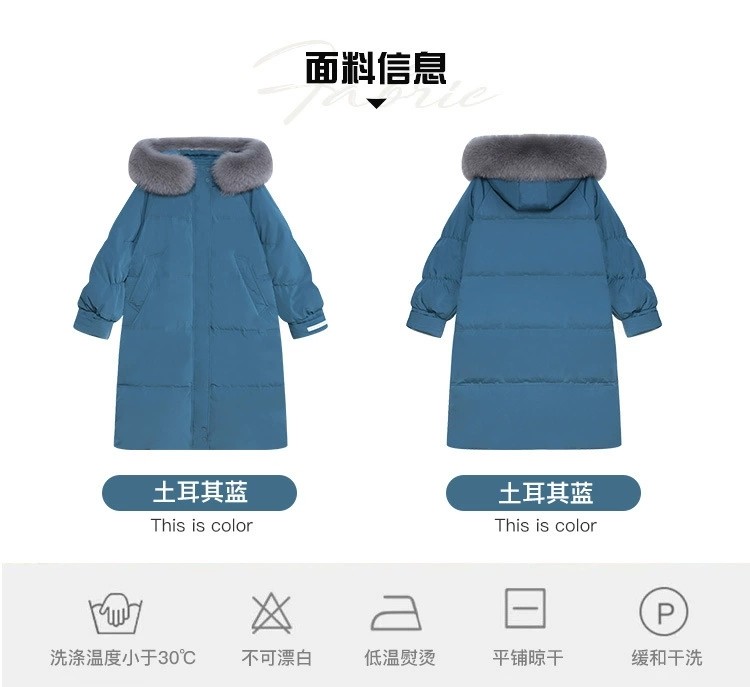105961-拉夏贝尔羽绒服女中长款2021年新款保暖时尚大毛领羽绒外套 西桔红色 M-详情图