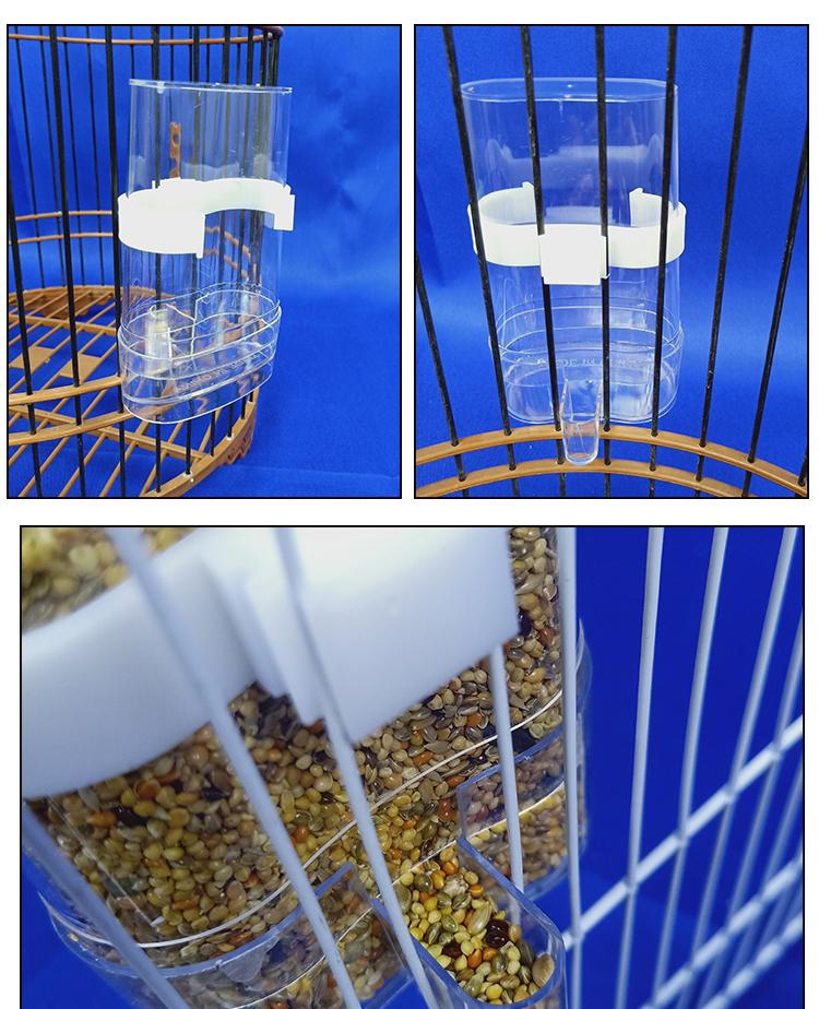 鸟用饮水器自动下料器鸟笼加食勺鹦鹉绣眼八哥画眉引饮水鸟笼配件 a