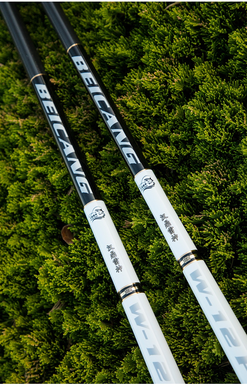 汉鼎雷神钓鱼竿手杆超轻超硬28调19调鱼竿渔具全套装定制36米休闲野钓