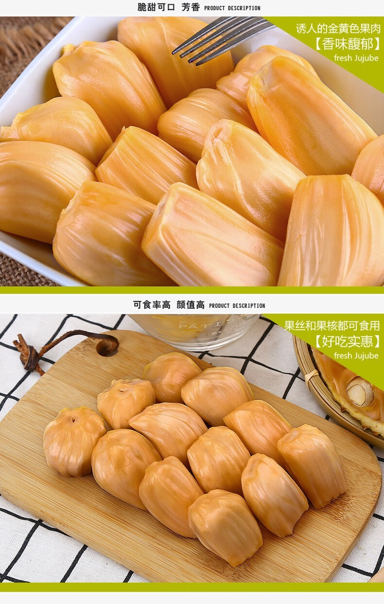 红肉一整个越南新鲜水果热带大果榴莲蜜精品红肉品种50出果率1415斤