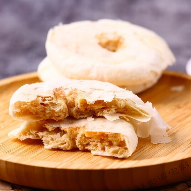 京选闽南特产白香饼漳州白皮饼太阳饼糕点传统茶点三盒30个装