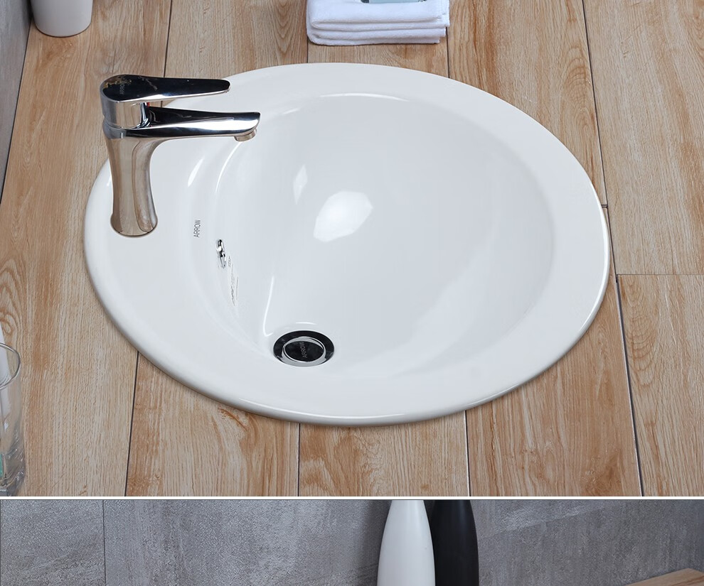 箭牌arrow台上盆洗脸盆面盆台中艺术盆洗手盆洗面脸盘台盆陶瓷ap412a