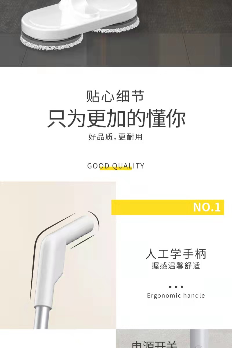 小米mi生态米家通用电动拖把a无线手持式扫地一体机家用吸尘器拖地非
