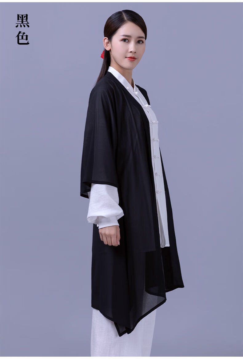 奈久留美 太极服披纱单件新款披风外披飘逸外搭男女风团体表演比赛