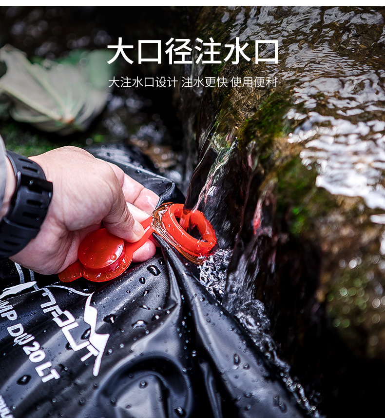 cnmpout太阳能淋浴袋露营户外水袋野外洗澡神器热水袋便携洗澡袋黑色