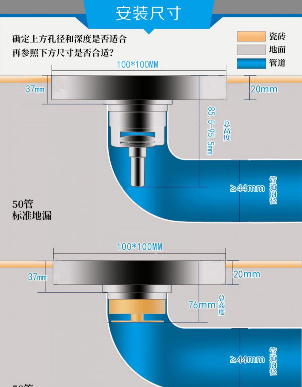 返必克淋浴地漏隐形地漏 黑色防返水高端镶砖全铜防臭磁悬浮卫生间