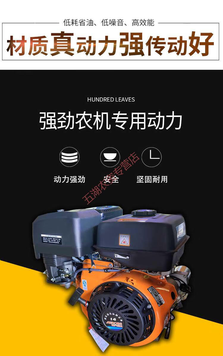 新款汽油微耕机小型柴油农用耕地耕田机松土翻地多功能自玺170f汽油