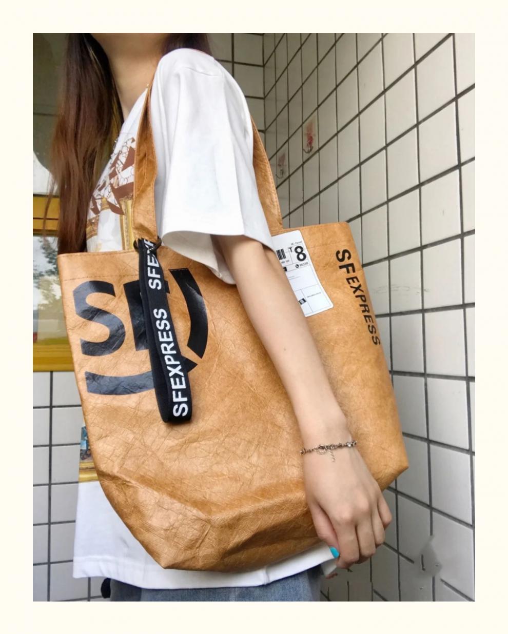 顺丰纸袋手提袋牛皮纸包包袋子快递牛皮背包定制限量环保挎包收藏加购