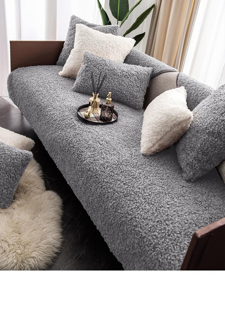 沙发垫冬款毛绒沙发垫冬季毛绒加厚防滑四季通用美式轻奢简约皮沙发套