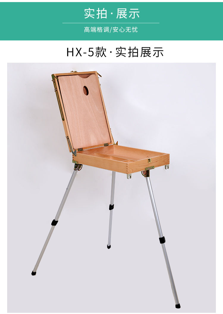 手提铝合金写生油画箱便携式支架画箱多功能绘画美术工具箱款加厚升级