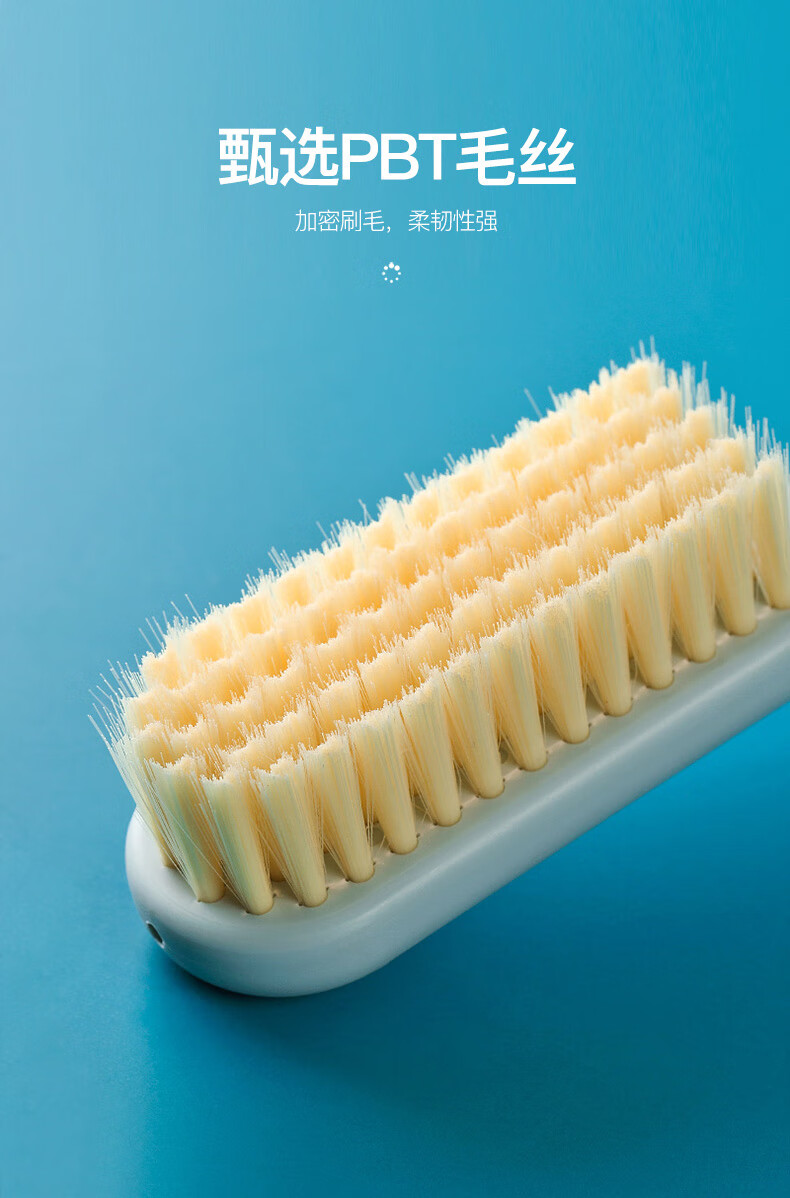 2021鞋刷子软毛不伤鞋软毛鞋刷不伤鞋家用洗衣服清洁刷神器板刷长柄洗