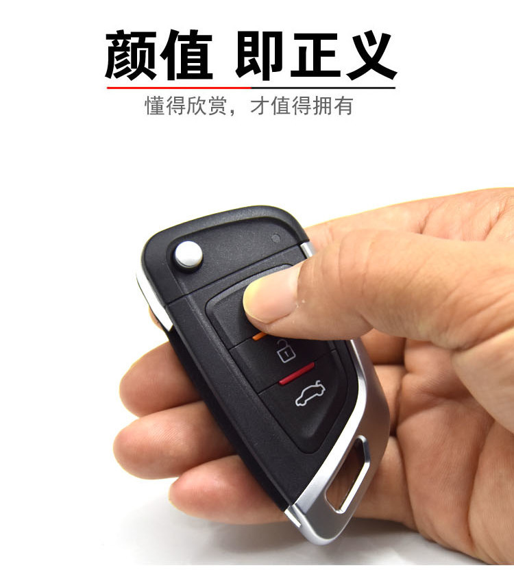 适用于五菱宏光s遥控器钥匙新宏观s宏光v荣光v荣光s遥控器改装折叠