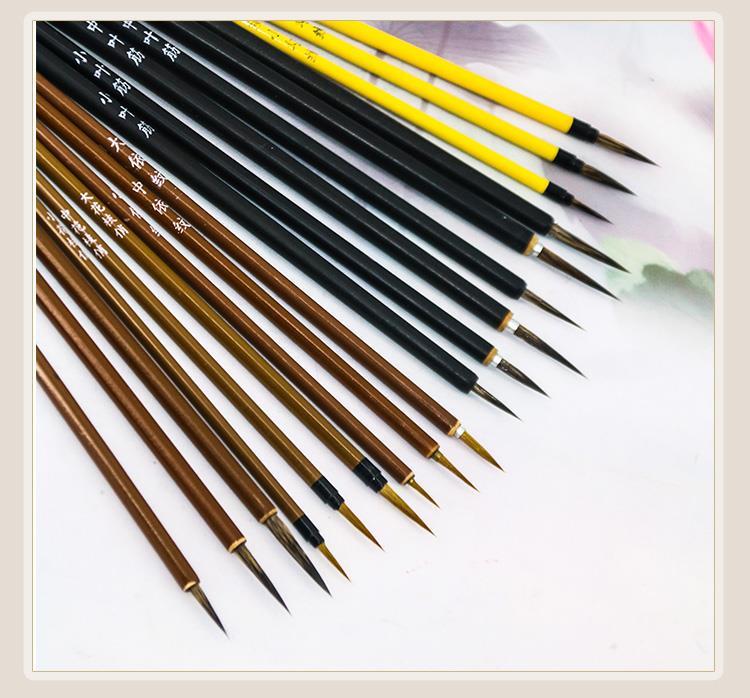 现货直发叶筋笔白描线笔圭笔绘画国画鼠须俏衣纹笔狼毫勾线笔毛笔君诚