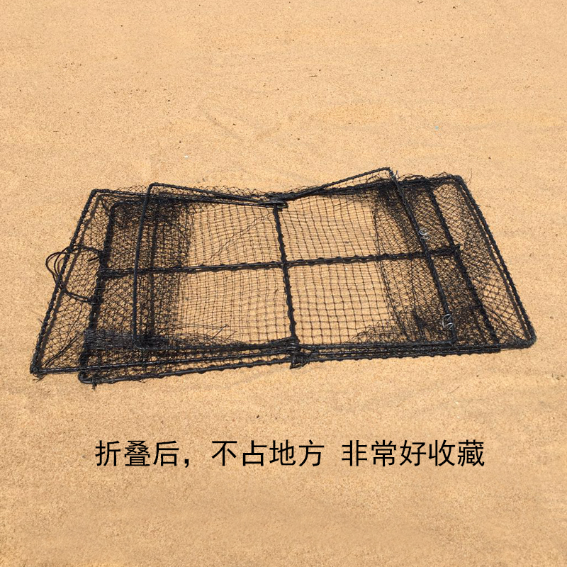 捕虾笼 鱼笼 黄鳝笼 海用螃蟹笼方形折叠弹簧笼捕蟹网虾笼螃蟹笼子