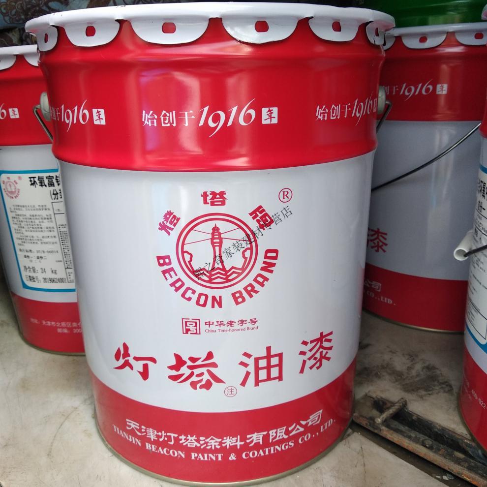 天津灯塔油漆tb5280丙烯酸聚氨酯钢结构面漆防腐室外用漆红色
