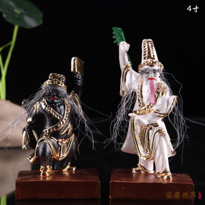 黑白无常摆件七爷八爷神像424寸黑白无常大二爷伯树脂道教神像供奉