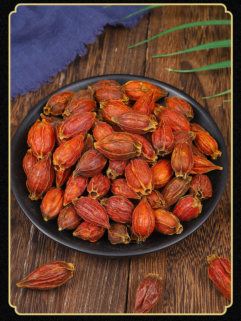 栀子山栀子黄果子山黄栀中药材产地货源直供泡水喝的花草茶 100克