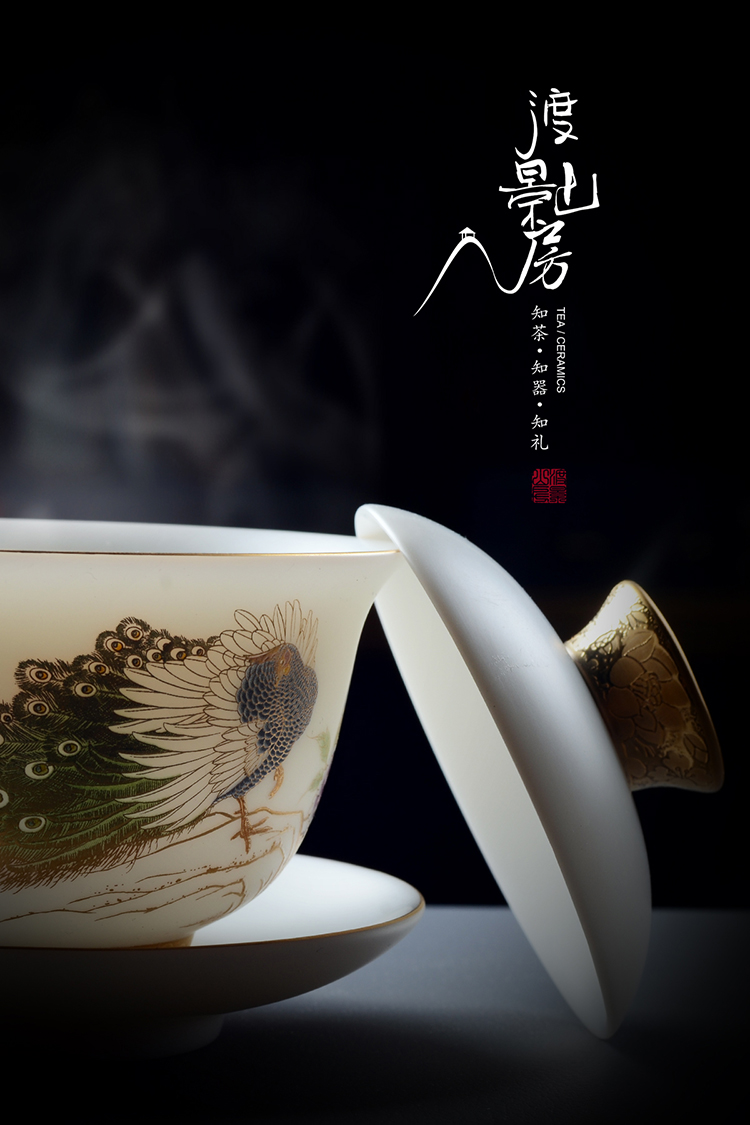 白瓷盖碗茶杯素烧羊脂玉瓷单个渡景山房羊脂玉白瓷素烧盖碗茶杯单个