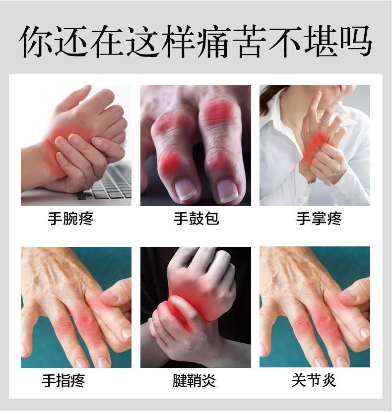 臻宛艾护手宝手关节类风湿艾灸手指痛电热敷手部护理加热手套手腕理疗