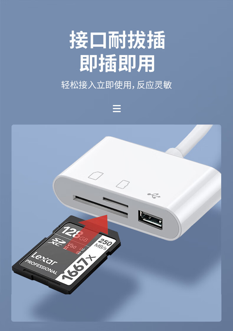 适用华为otg转接头三合一安卓通用typec转usb30手机连接u盘转换器华为