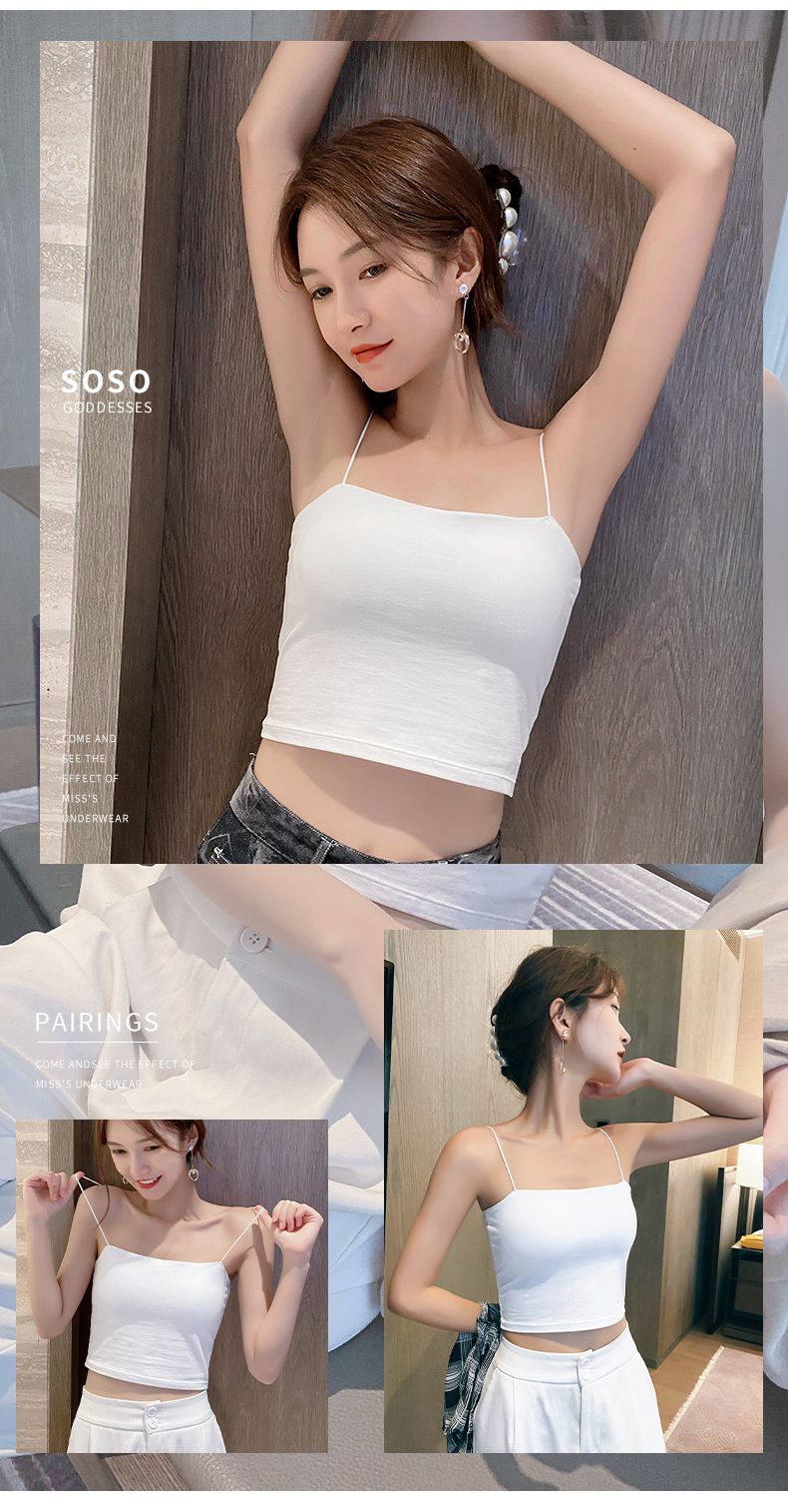 背心式文胸裹胸白色内衣女抹胸防走光美背吊带打底内搭文胸薄款栀子白