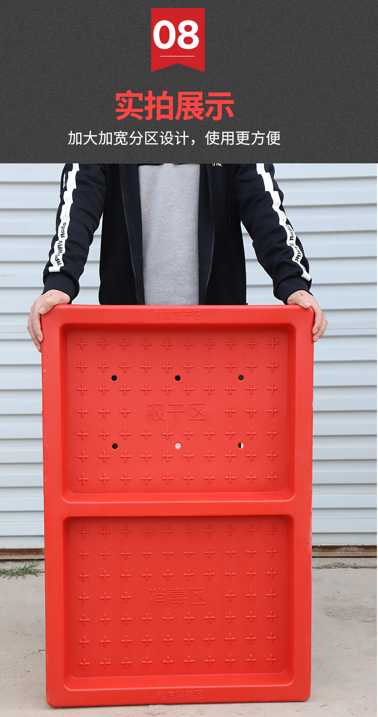 鞋子消毒池鞋底消毒槽消毒脚踏盆养殖场猪场消毒鞋盒养殖设备蓝色单