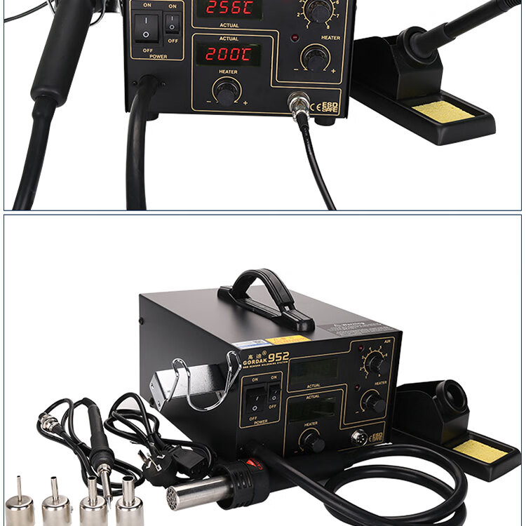 高迪952热风抢拆焊台smd返修可调温双数显无铅恒温手机维修电烙铁高迪