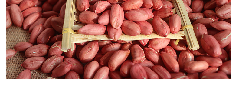 花生红皮花生米粉皮花生大粒花生米山东老花生带壳花生仁5斤红皮花生